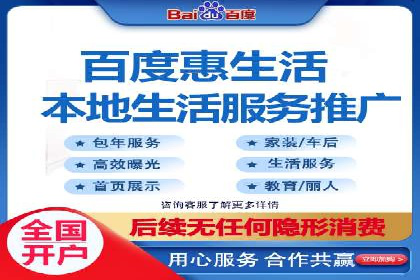百度竞价赚钱的实战案例分析